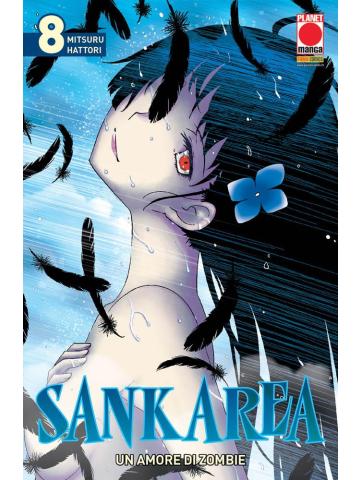 Sankarea 08