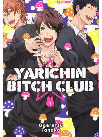 Yarichin Bitch Club 01