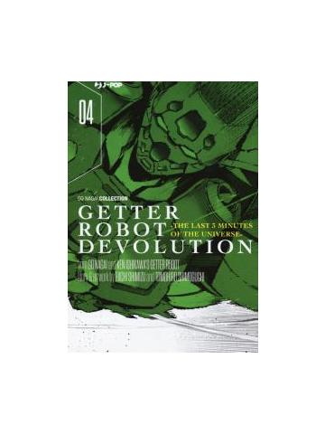 Getter Robot Devolution 04