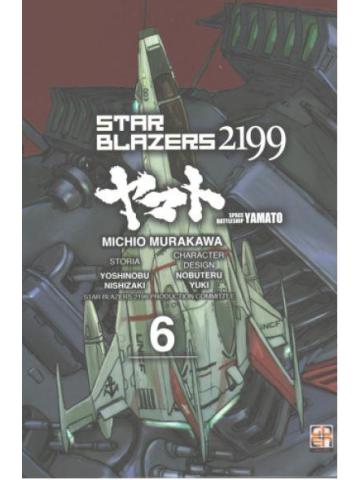 Star Blazers 2199 Corazzata Spaziale Yamato 2199 06
