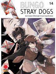 Bungo Stray Dogs 14
