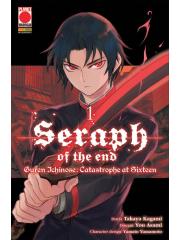 Seraph Of The End Guren Ichinose Catastrophe At Sixteen 01