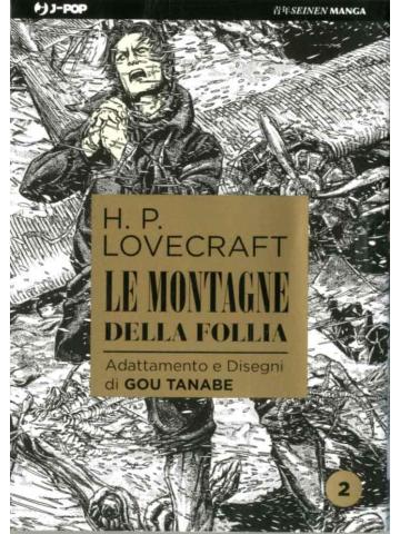 Le Montagne Della Follia  (J-Pop) 02