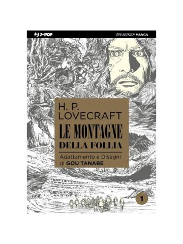 Le Montagne Della Follia  (J-Pop) 01