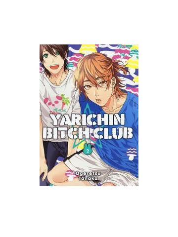 Yarichin Bitch Club 02