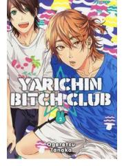 Yarichin Bitch Club 02