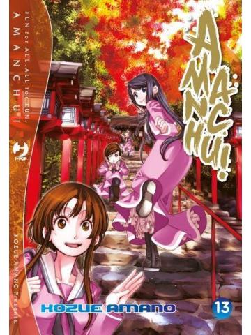 Amanchu! 13