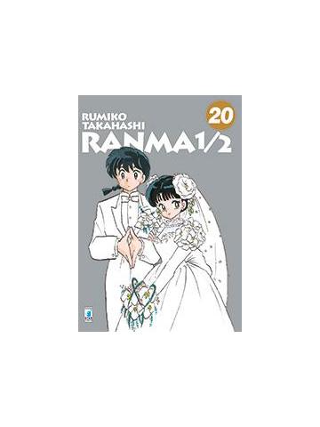 Ranma 1/2 New Edition 20