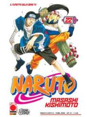 Naruto Il Mito 22/R3