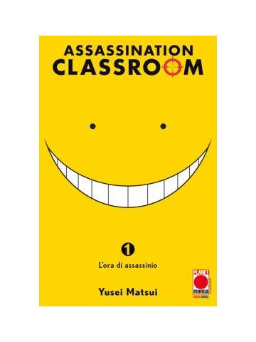 Assassination Classroom 01/R