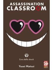 Assassination Classroom 09/R