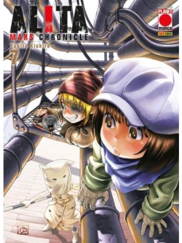 Alita Mars Chronicles 07