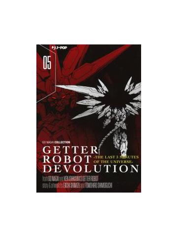 Getter Robot Devolution 05