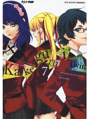 Kakegurui Twin 07