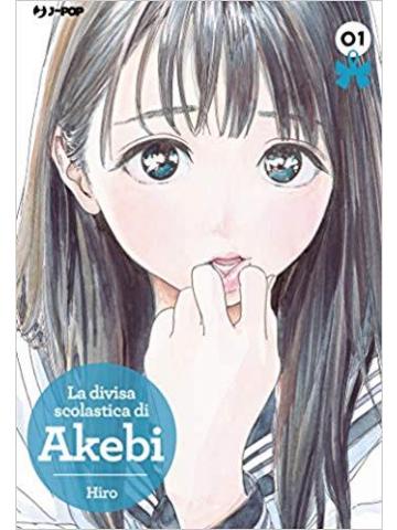 La Divisa Scolastica Di Akebi 01