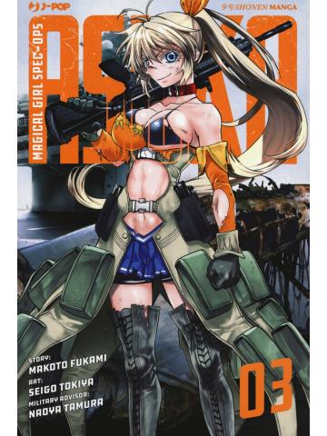 Magical Girl Spec-Ops Asuka 03