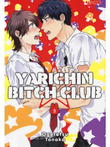 Yarichin Bitch Club 03