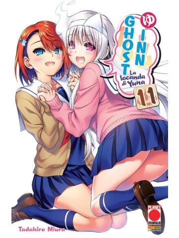 Ghost Inn 11
