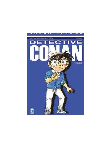 Detective Conan (Star Comics) 96