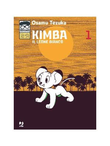 Kimba (J-Pop) 01