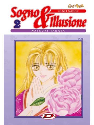 Sogno E Illusione 02