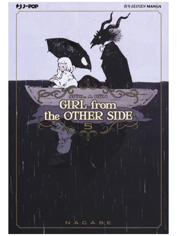 Girl From The Other Side 05