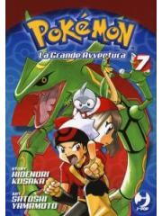 Pokemon La Grande Avventura 07