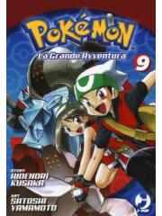 Pokemon La Grande Avventura 09