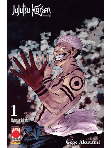 Jujutsu Kaisen Sorcery Fight 01/VAR2