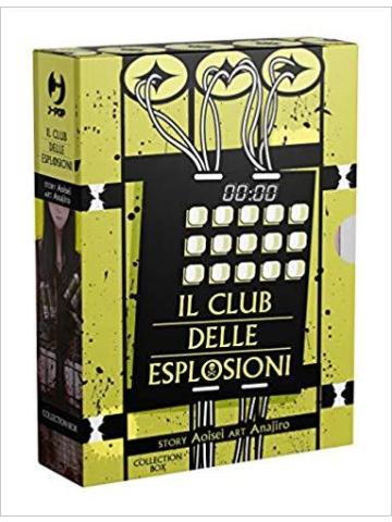 Club Delle Esplosioni Il 01 - BOX