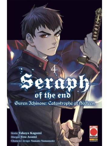 Seraph Of The End Guren Ichinose Catastrophe At Sixteen 04