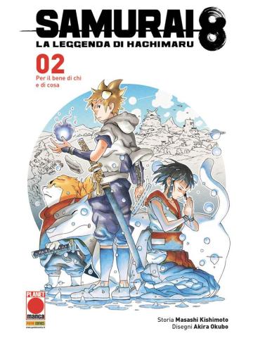 Samurai 8 La Leggenda Di Hachimaru 02