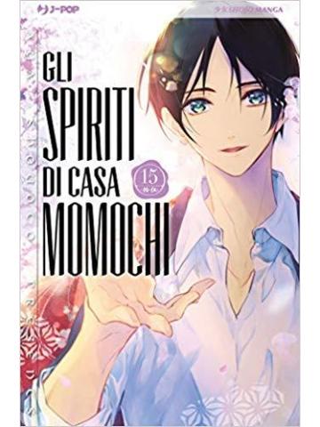 Gli Spiriti Di Casa Momochi 15