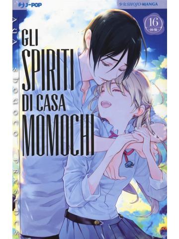 Gli Spiriti Di Casa Momochi 16