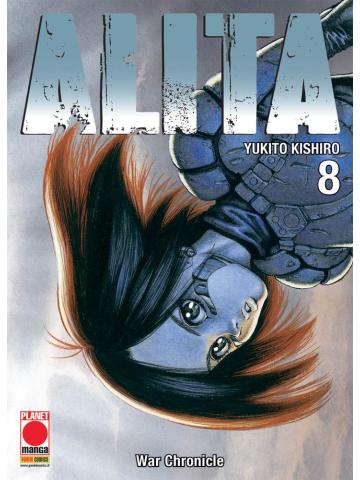 Alita (2016) 08/R1