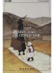 Girl From The Other Side 06