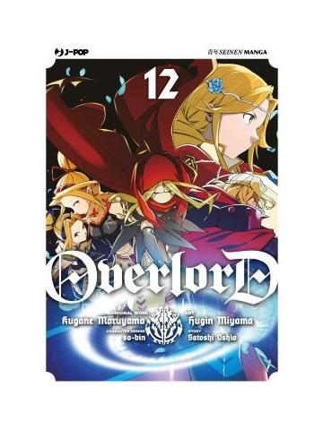 Overlord 12