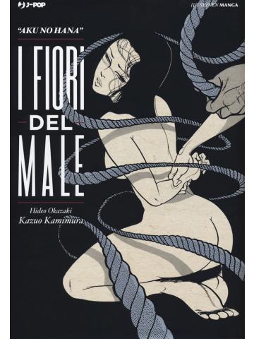 Fiori Del Male (2019) 01 - UNICO