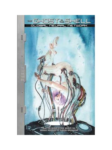 Ghost In The Shell Global Neural Network 01 - UNICO