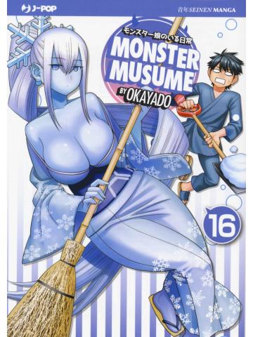 MONSTER MUSUME  16