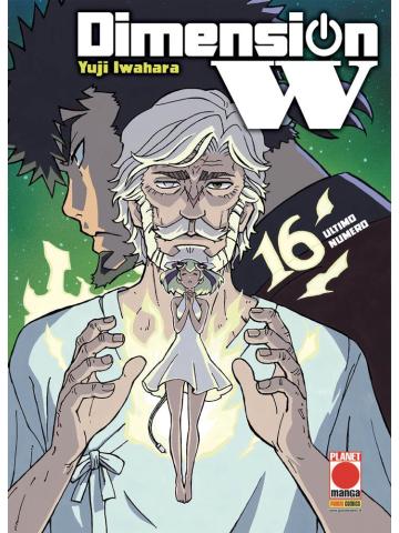 Dimension w 16