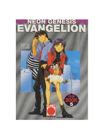 Neon Genesis Evangelion Film Book 05