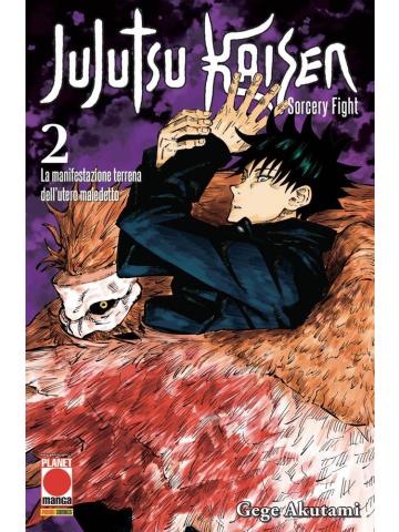 Jujutsu Kaisen Sorcery Fight 02