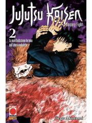 Jujutsu Kaisen Sorcery Fight 02