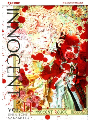 Innocent Rouge 11