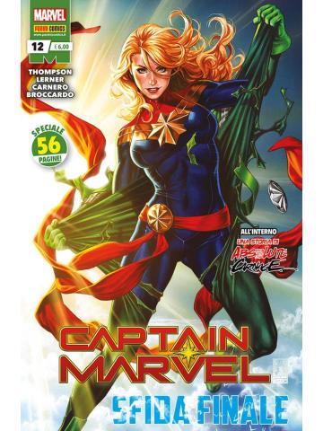 Captain Marvel (2019) 12