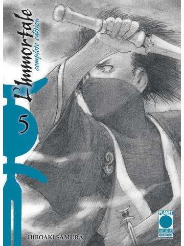 L'immortale Complete Edition 05