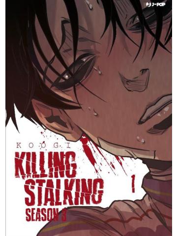 Killing Stalking stagione 3 01