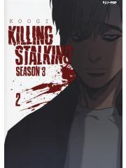 Killing Stalking stagione 3 02