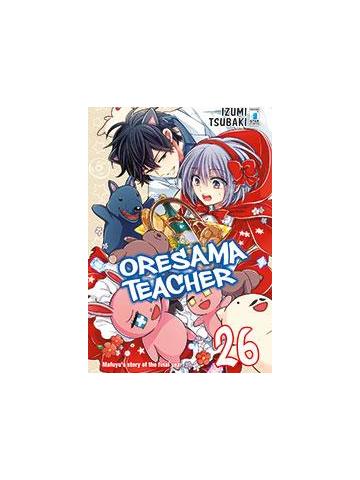 Oresama Teacher 26